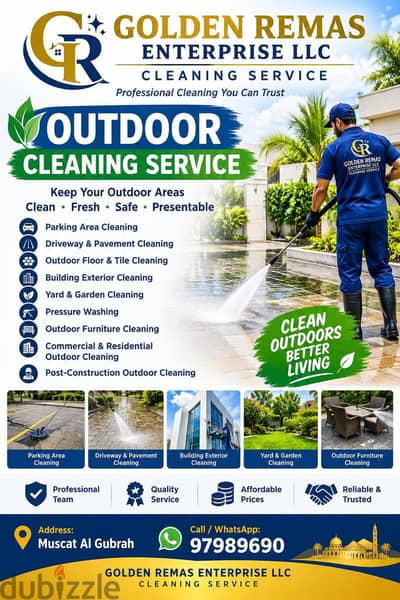 Professional Outdoor Cleaning Services | خدمات تنظيف الأماكن الخارجية