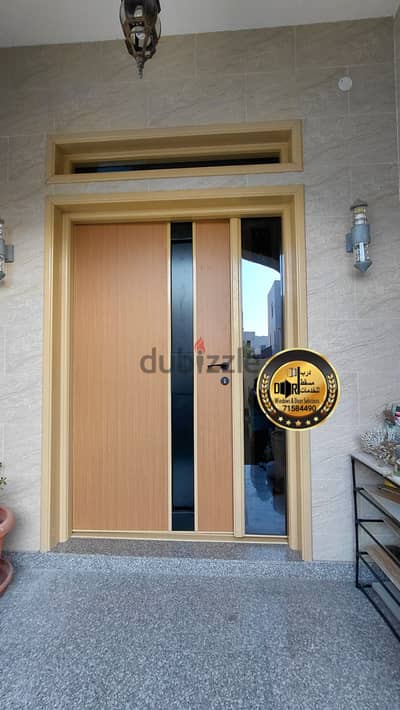 Cladding doors for entrance