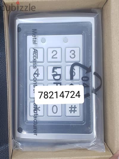 acsess control Lock