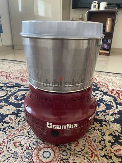 grinder 98807685