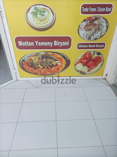 sale restaurant