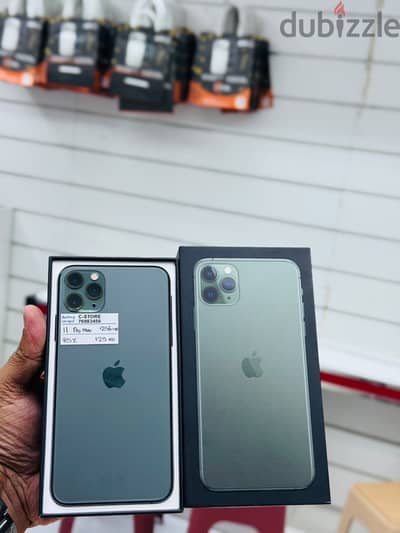 Apple - iPhone 11 Pro Max -256 GB - Good condition phone ايفون