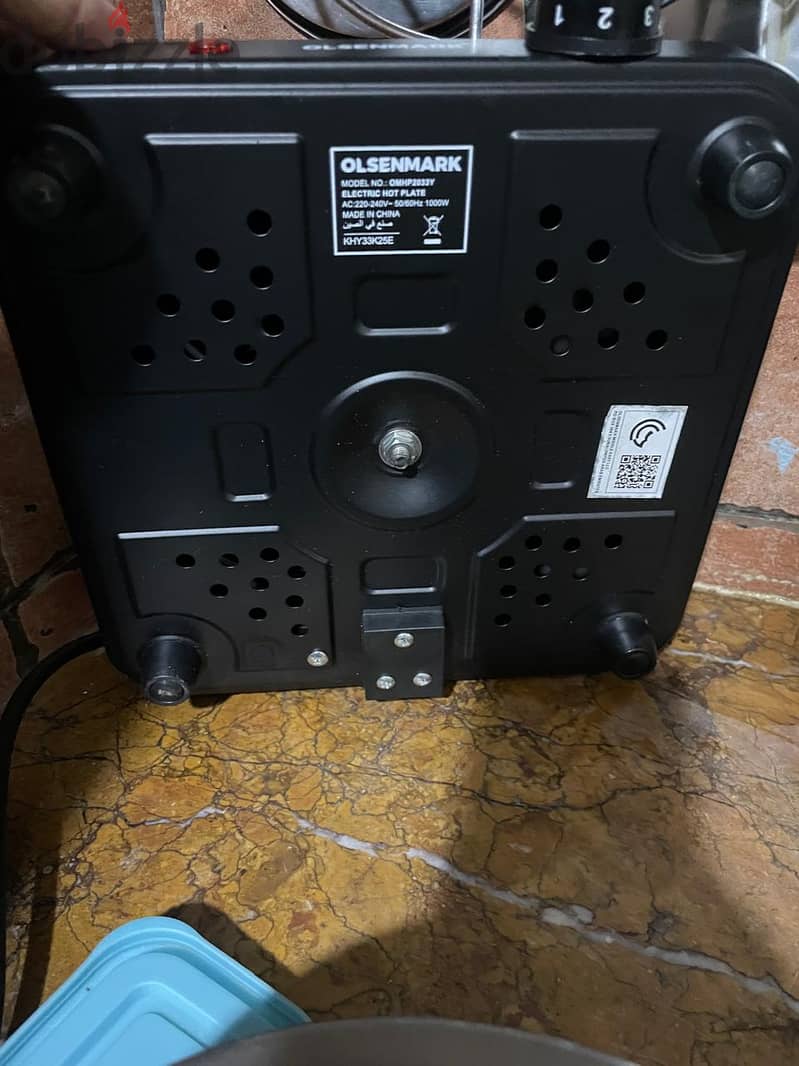 single hot plate 1