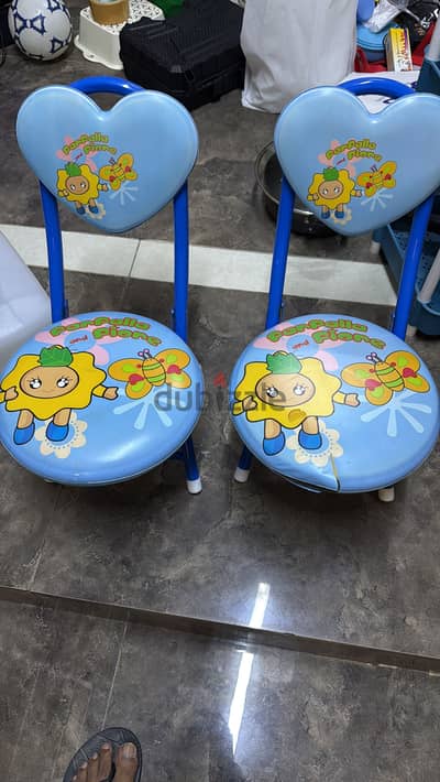 Kids chair