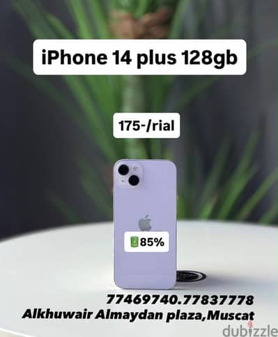 Apple - iPhone 14 plus 128 GB - ايفون - Best Working Phone