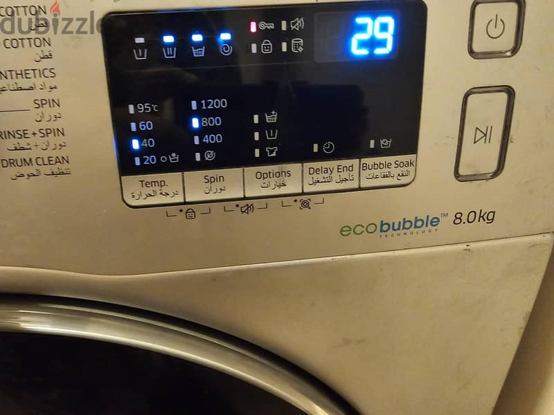 samsung 8 kg washing machine 2