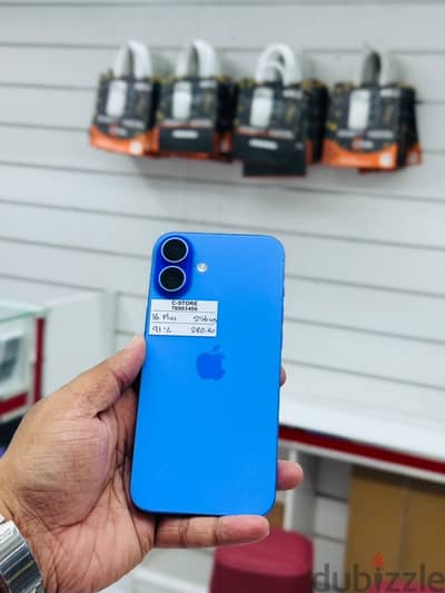 Apple - iPhone 16 Plus -256 GB - Fabulous working condition ايفون