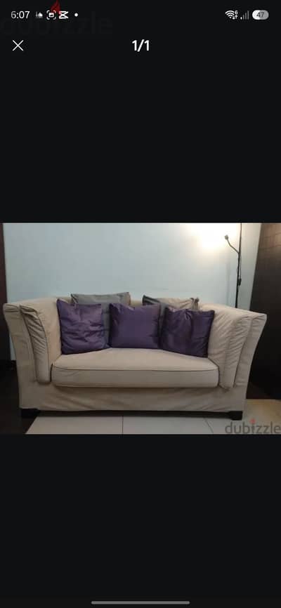 Used Beige Sofa