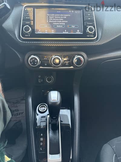 Nissan Kicks 2021