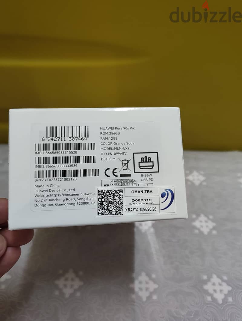 huawei pura 90s Pro Sealed Box 2