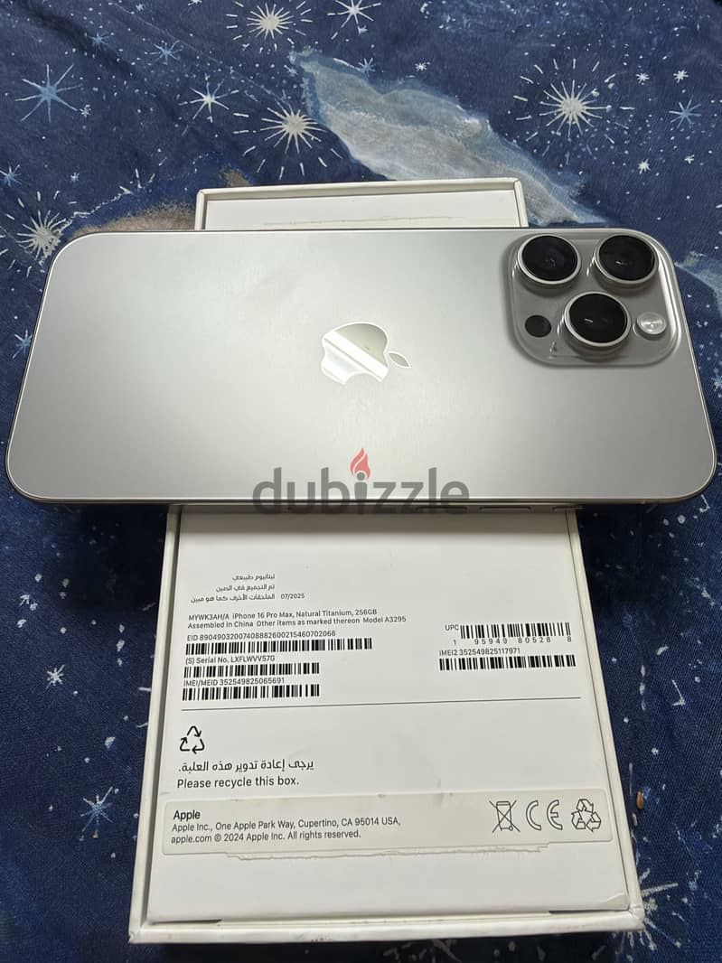Apple - iPhone 16 Pro Max Arabic version 5