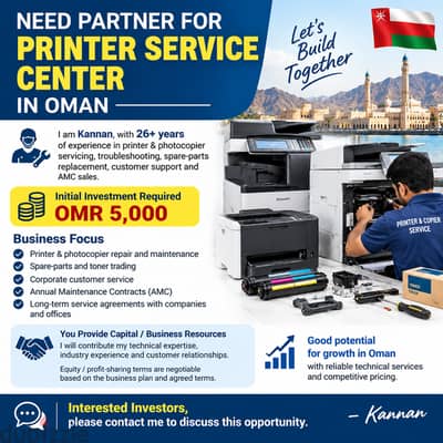  INVESTMENT PARTNER WANTED – OMAN