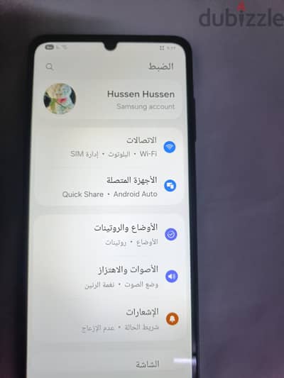 سامسونجa06
