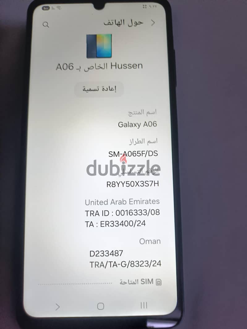 سامسونجa06 1