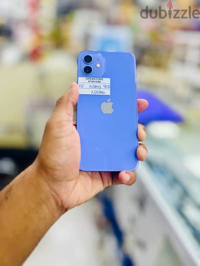 Apple - iPhone 12 -128 GB - Nice phone for sale ايفون
