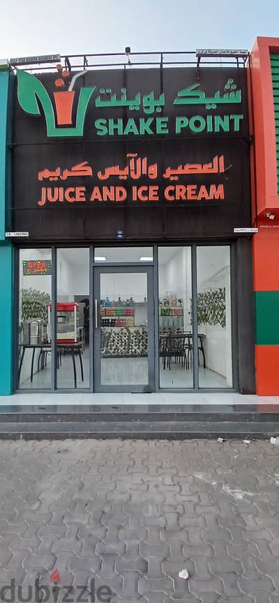 shop for rent not including saman just shop