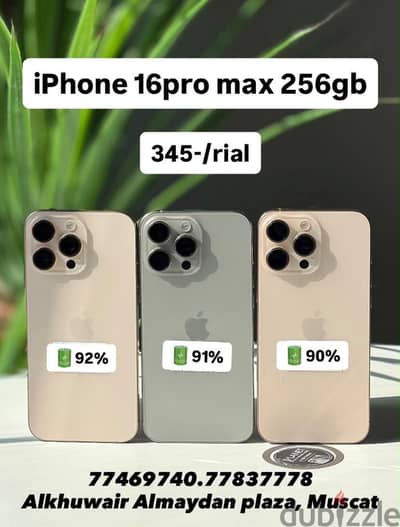 Apple - iPhone 16 Pro Max 256 GB - ايفون - Good working condition