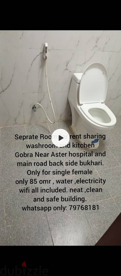 Seperate room with sharing kitchen and washroom