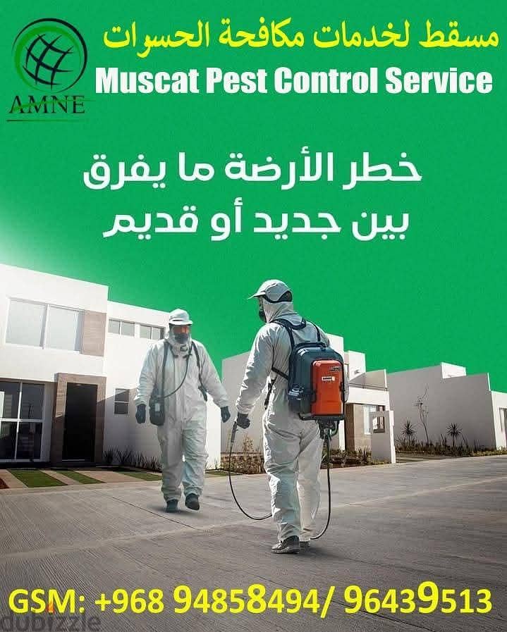 Professional & Guaranteed Pest Control Services in Muscat | Fast&Safe 7