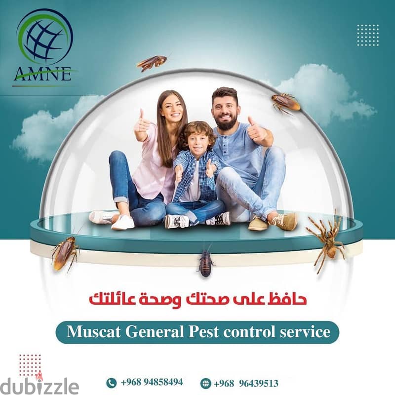 Professional & Guaranteed Pest Control Services in Muscat | Fast&Safe 7
