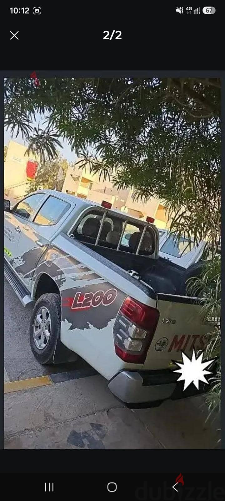 pdo approved  pickup  with driver for rent 1