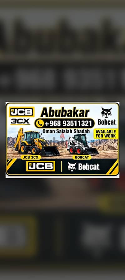 jcb, Bobcat sehnoot shadah