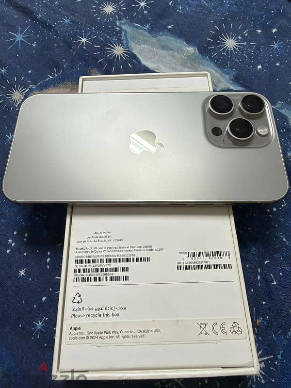 16 pro max arabic version 3