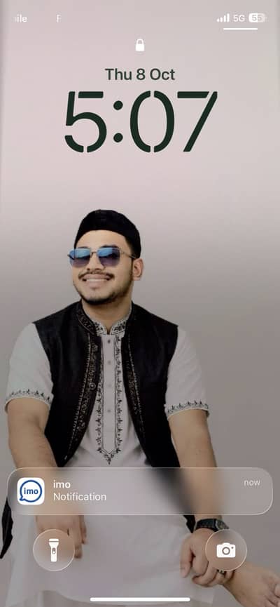 Sakib Hamza..