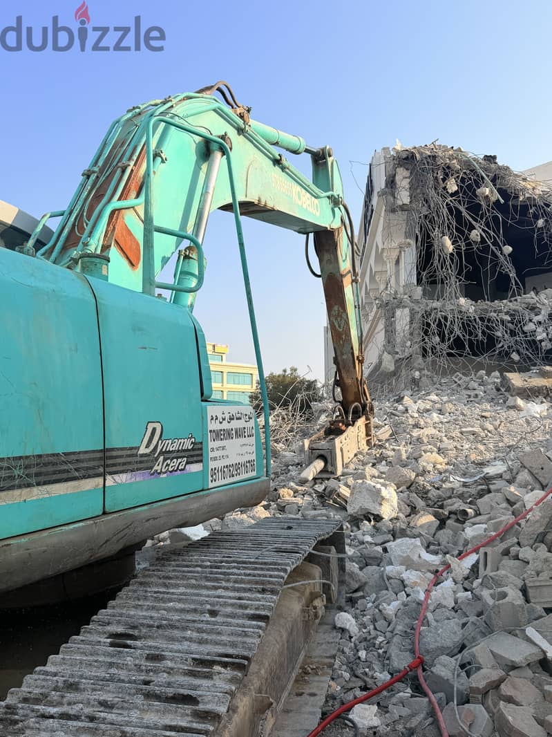 Kobelco sk250 5