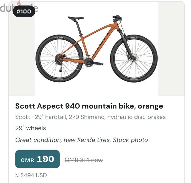Scott Aspect 940 Mountain Bike 1