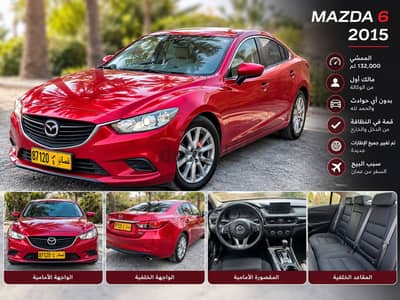 Mazda 6 2015 | Excellent Condition | First Owner | 132,000 KM