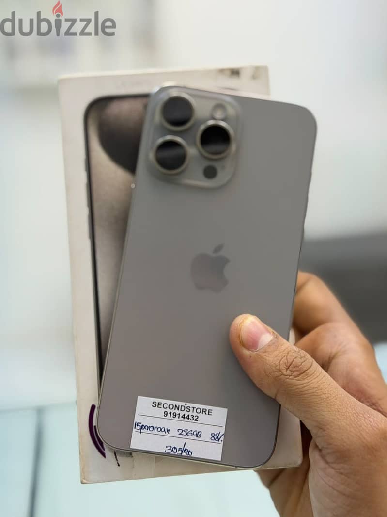 Apple - iPhone 15 Pro 128 GB / 15 Pro Max 256 GB - ايفون - Good Phone 1