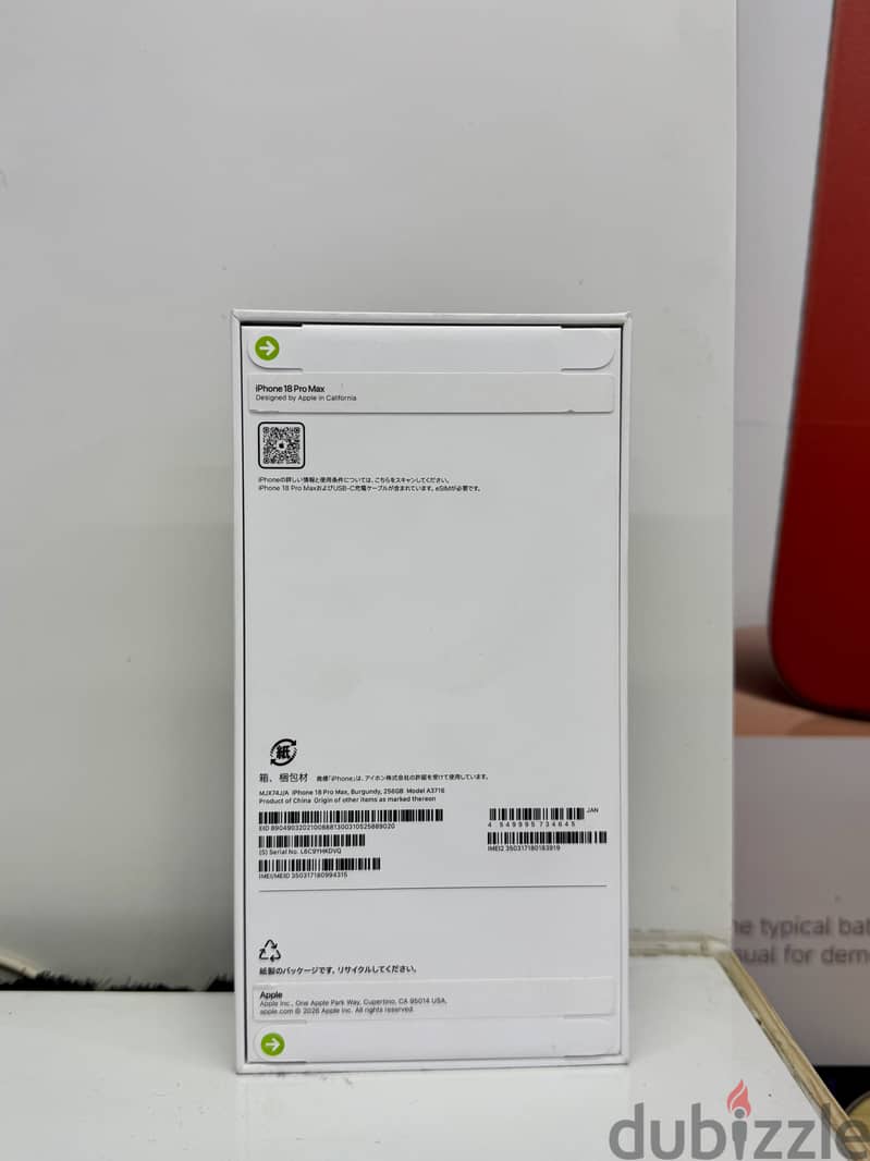 iPhone 18 Pro Max 1