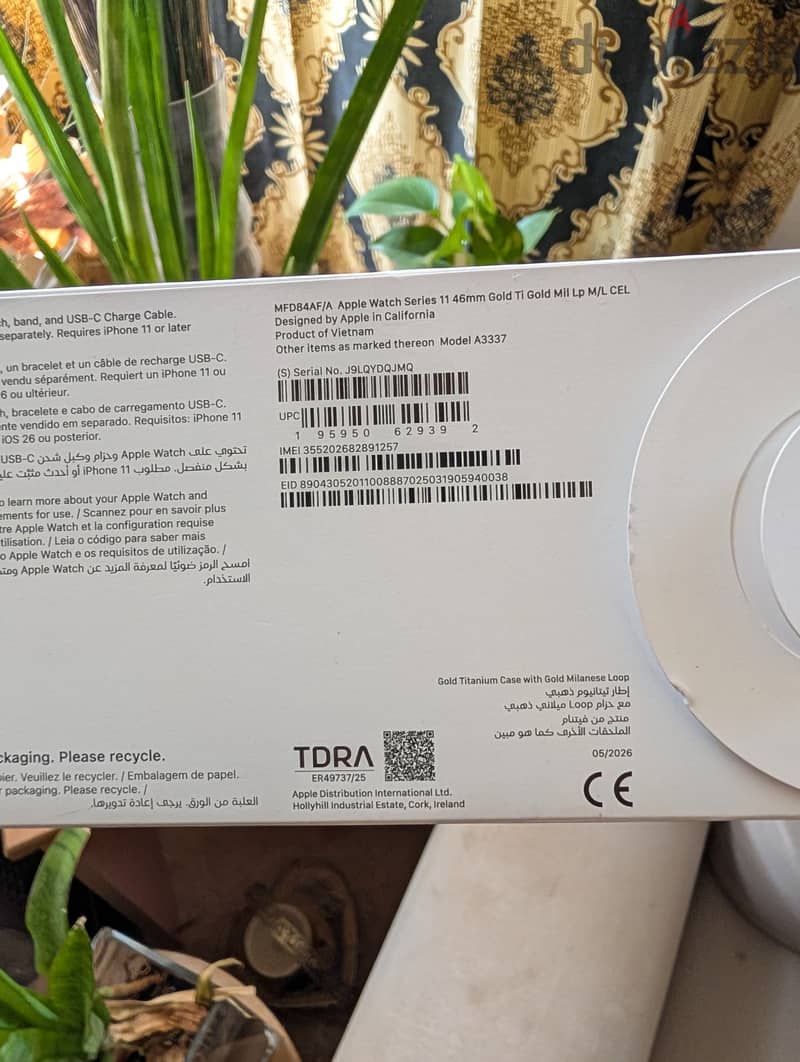 Apple Watch Series 11 46MM limited addiction Gold Titanium 3