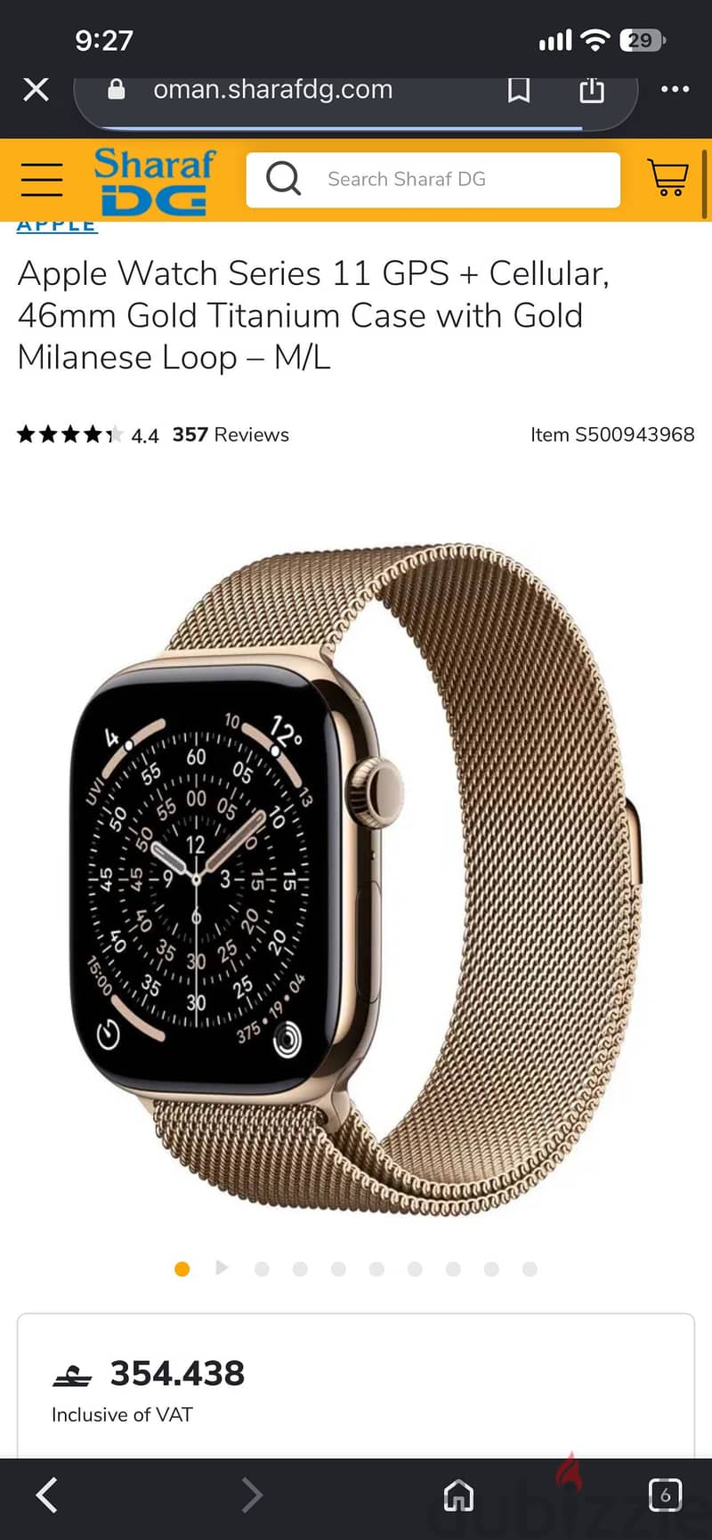 Apple Watch Series 11 46MM limited addiction Gold Titanium 7