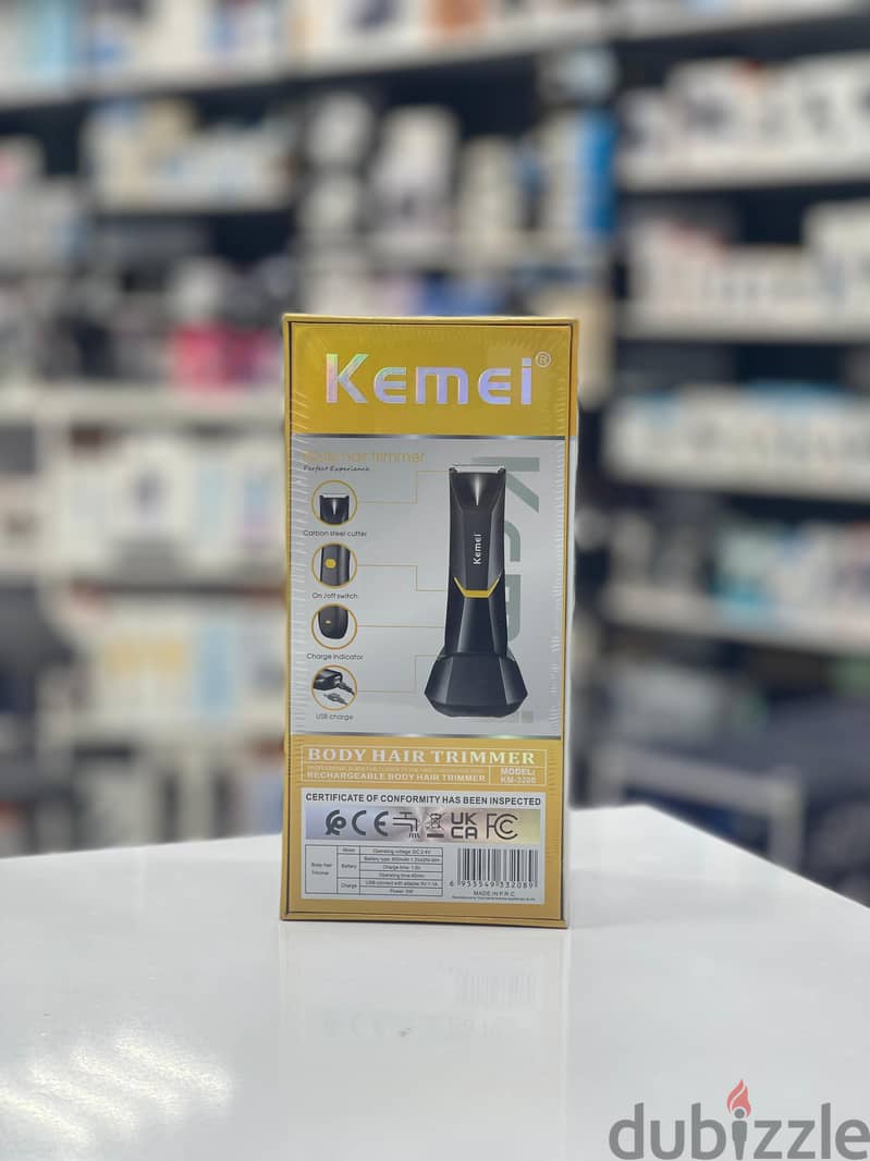 Brand New Kemei Body Trimmer in Oman | Cutting sharp 1