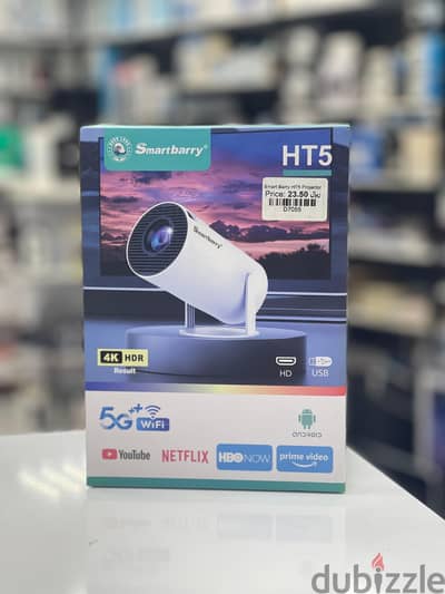 Brand New Smart Berry HT5 Projector in Oman | HD Display | Call : 79997506