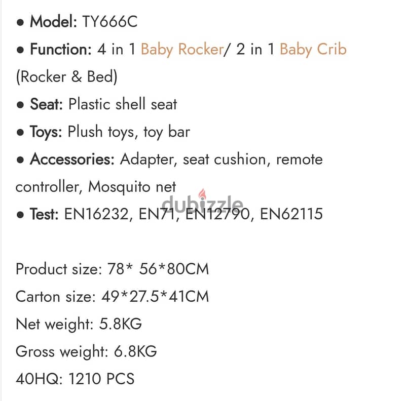 Baby electric crib 1