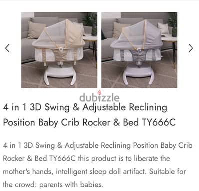 Baby electric crib