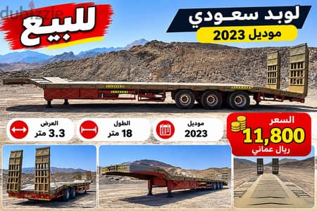 2023 lowebed