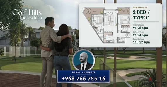 Exclusive 2BR Penthouse in Golf Hills | Dual Balconies | 113 sqm | 130,830 OMR