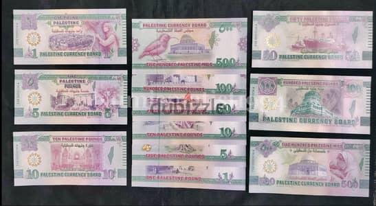 Palestinian Souvenir banknotes with REAL SECURITY FEATURES