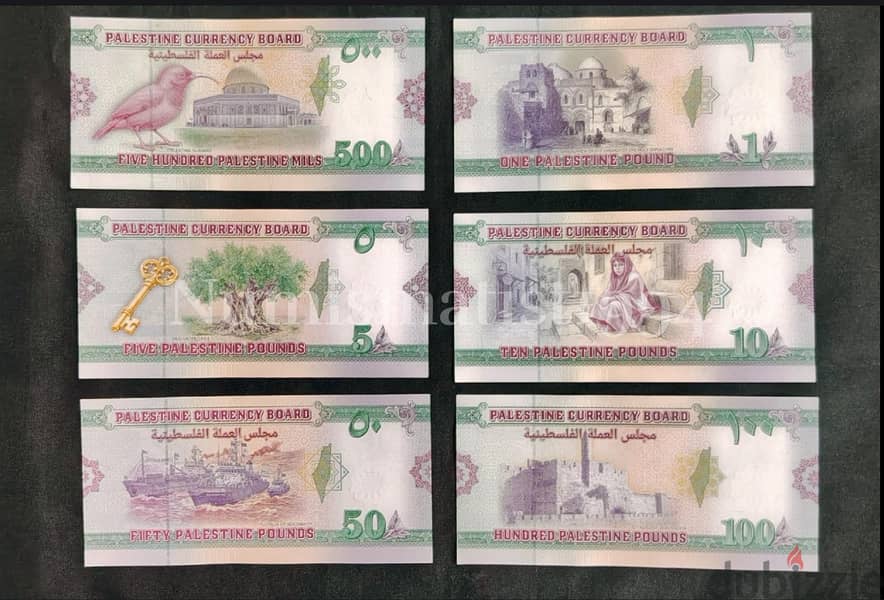 Palestinian Souvenir banknotes with REAL SECURITY FEATURES 2