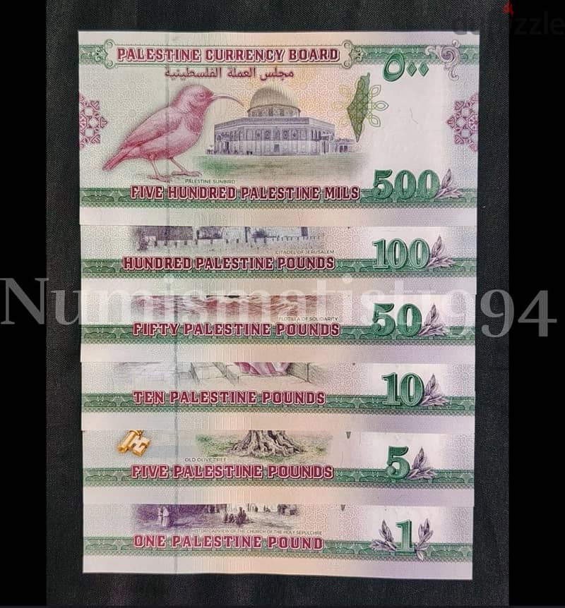 Palestinian Souvenir banknotes with REAL SECURITY FEATURES 4