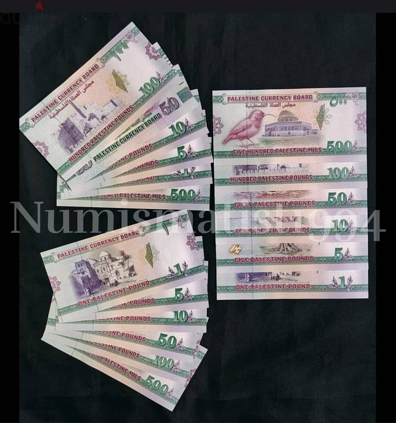 Palestinian Souvenir banknotes with REAL SECURITY FEATURES 6