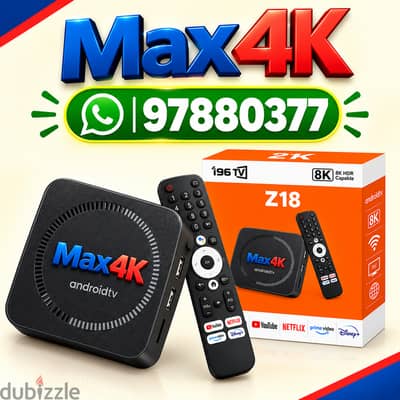 max ababil prime pro + all available good quality