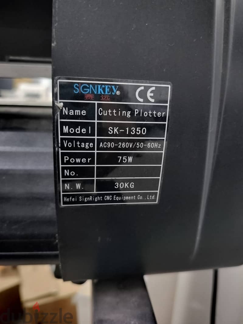 Cutting Plotter Machine For sale 1