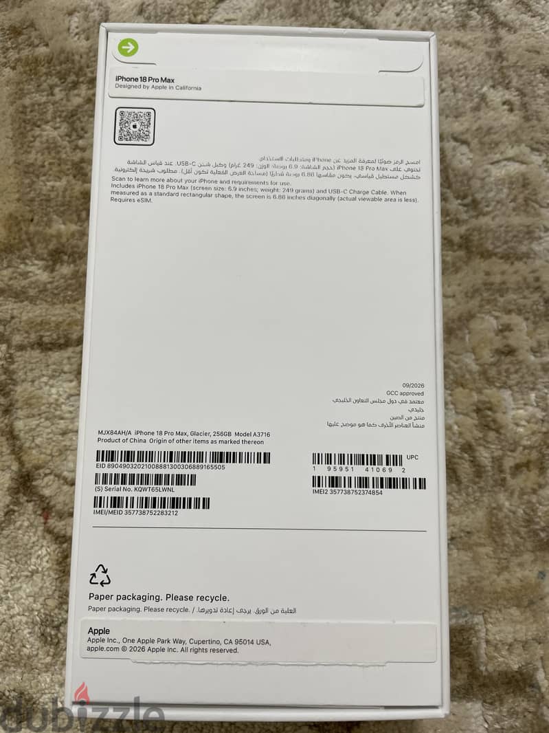 Apple - iPhone 18 Pro Max 8
