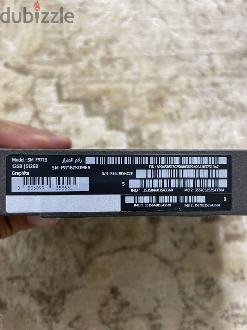 Samsung Z Fold 8 gray 512GB 5