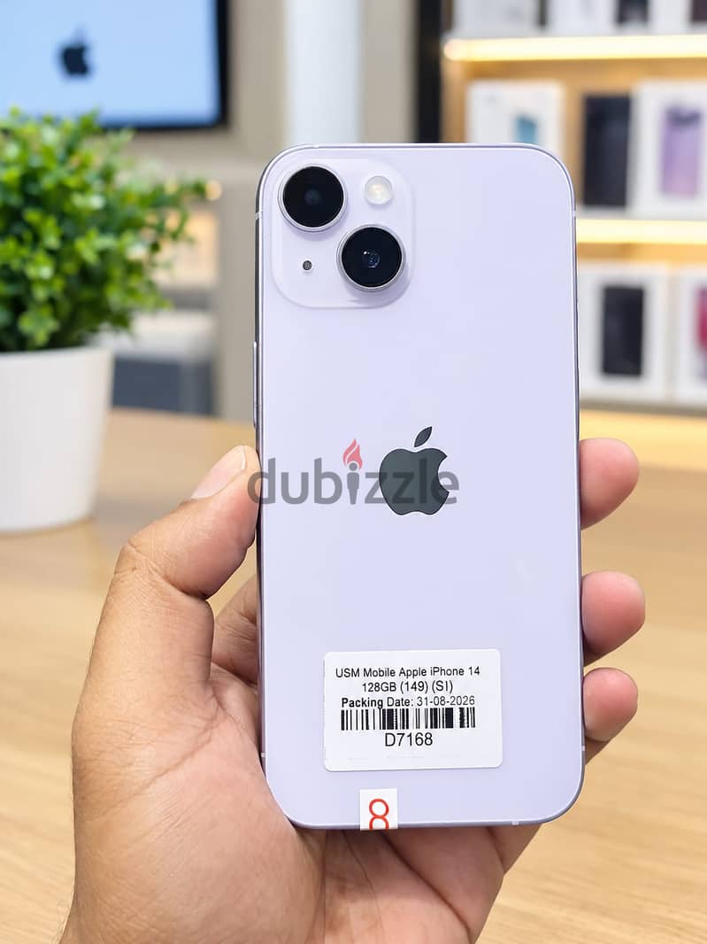Used Apple iPhone 14 in Oman |  5G Connectivity 4